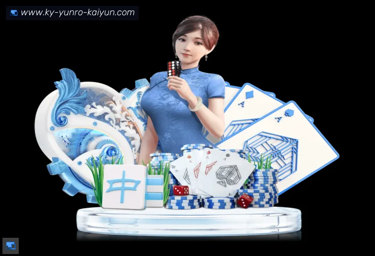 开云APP真人APP