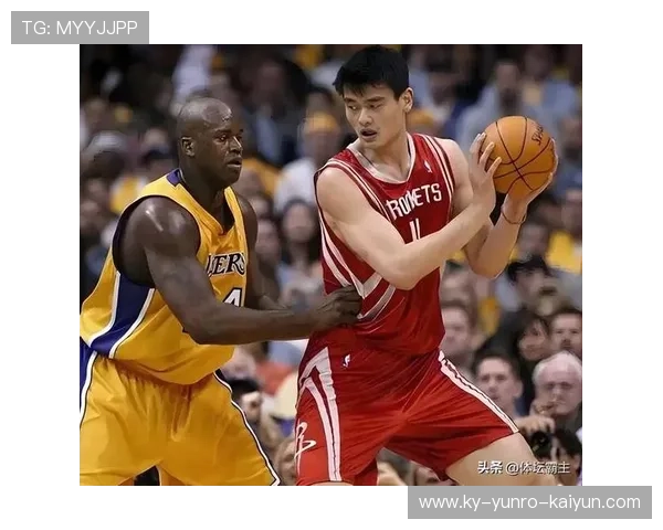 火箭队对湖人队姚明时期精彩对决回顾 火箭队对湖人队姚明时期精彩对决回顾