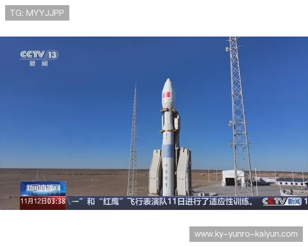 今日火箭队直播360度全景观看