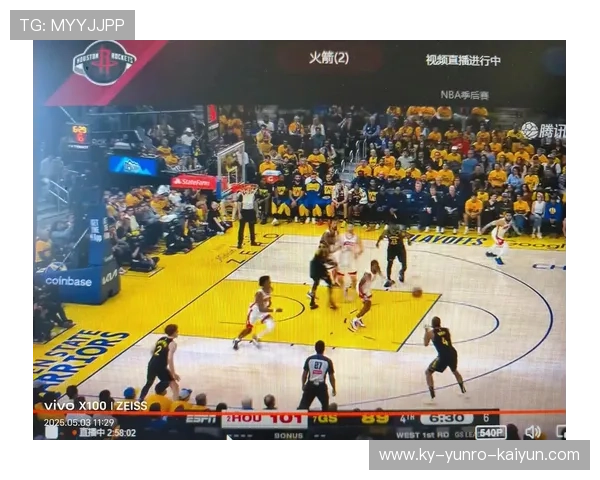 可观看火箭队比赛的直播平台大全