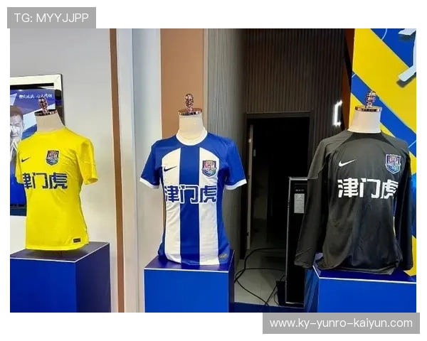 如何辨别英超球衣真伪及防伪技巧 如何辨别英超球衣真伪及防伪技巧