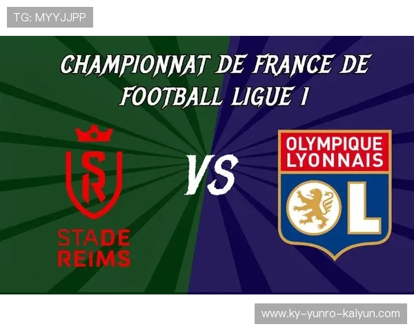 法甲球队财政状况及资金投入与成绩关系