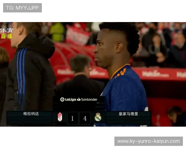 西甲赛程34轮赛程及积分榜动态综合分析