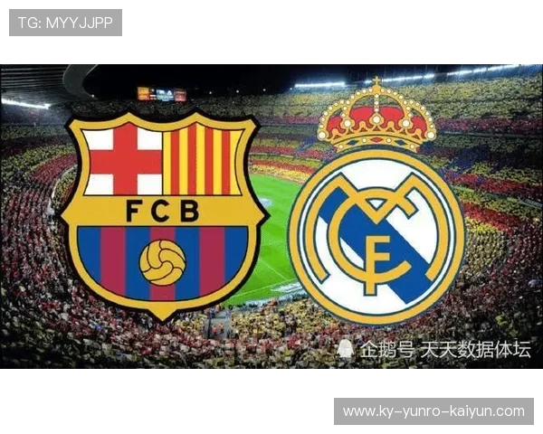 黄金年代的足坛烽火97西甲年鉴